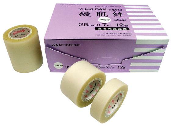 Nitto Yu-Ki Ban Alpha Polyolefin Film (Waterproof)